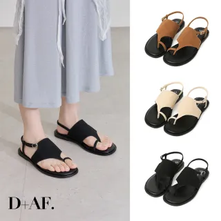【D+AF】渡假日記軟Q雲感夾腳涼鞋
