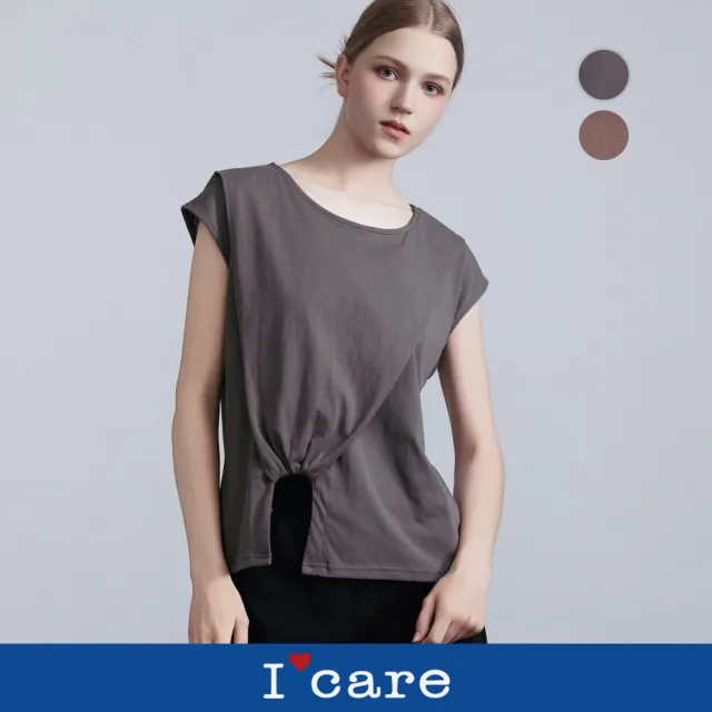 【I’Care 依卡】現貨-造型U型抓褶長版T恤 - 2色(F)|女休閒上衣 女短袖T恤(607-22701)