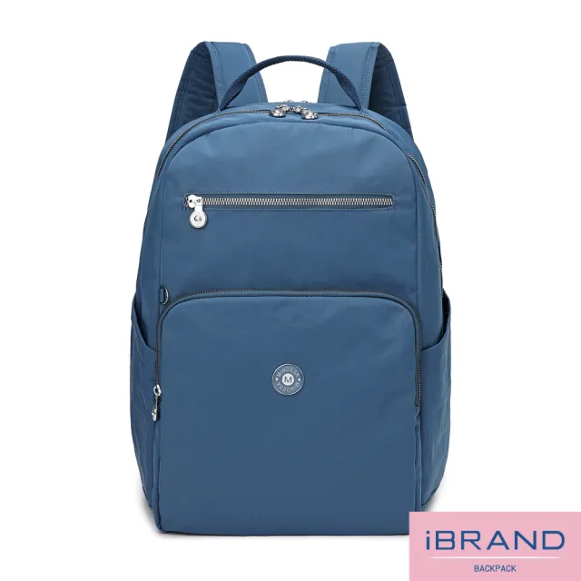 【iBrand】雙11 輕盈防潑水大容量雙層後背包(防水包 多色任選)