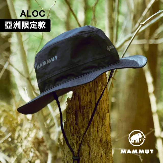 【Mammut 長毛象官方直營】Climate Gore-Tex Hat AF 防風防水漁夫帽 黑色 #1191-01950