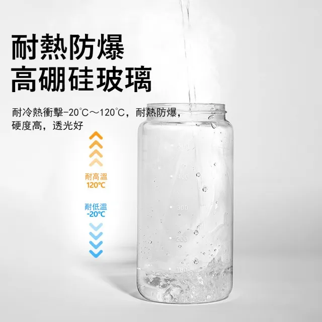 【Klova】按壓式噴倒兩用油壺 霧化噴油瓶 玻璃油罐 調料瓶 控油瓶 噴油罐 油醋瓶(500ml)