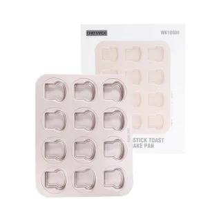 【Chefmade 學廚】金色12連不沾吐司造型蛋糕模(WK10088吐司形狀蛋糕模)