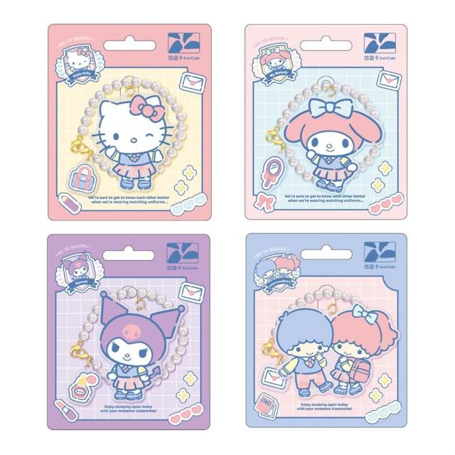 【Easycard 悠遊卡】代銷 三麗鷗學院風造型悠遊卡(多款任選)