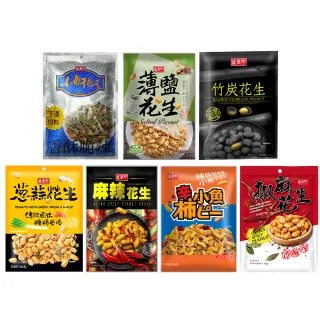 【盛香珍】花生休閒零食X3包入(小魚干/椒麻/薄鹽/竹炭/麻辣/辣味柿米果小魚干/蔥蒜/蒜片小魚干)