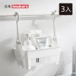 【Imakara】懸掛式多用途晾衣夾收納籃-3入