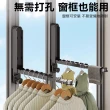 【Nil】壁掛式隱形掛衣架子 可折疊/伸縮延長晾衣架 免打孔收納架晾曬桿 太空鋁晾曬架 1入(掛衣桿 晾衣桿)