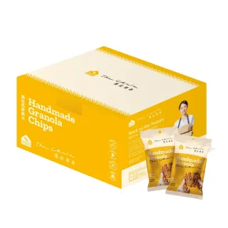 【The Chala 蕎拉燕麥】燕麥脆片隨手包30gx15入(巧克力/莓果任選/禮盒/年節禮盒/送禮)