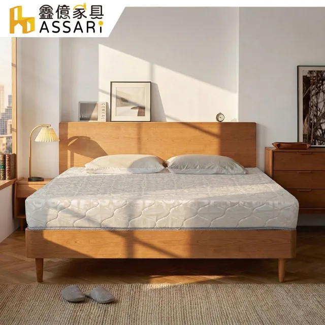 【ASSARI】巴洛克銀緹花高迴彈硬式彈簧床墊(雙人5尺)