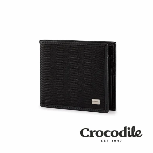 【Crocodile】鱷魚皮件 短夾/斜背包/皮帶 零錢男夾 拉鍊皮夾(單一價/多款組合賣場)