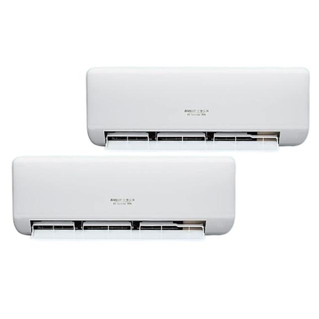 SANLUX臺灣三洋 SAC-XV84HJ 變頻分離式冷氣機，結合冷氣、暖氣、清淨與除溼功能，採用R32環保冷媒，具備1級能效，適用1坪~9坪空間，甚至1對3以上多房型。壓縮機保證10年，全機7年保固（需於購買後365天內登入），提供高效節能與舒適空氣品質，完美適閤家庭或商用使用。