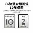【LG 樂金】CordZero™A9 K+ 濕拖無線吸塵器A9K-MAXLITE(寂靜灰/寵物新升級款/一鍵集塵/充電收納立架)