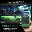【JVC】65型 Apple認證AirPlay2 4K HDR 飛輪體感連網液晶顯示器(65TG2)