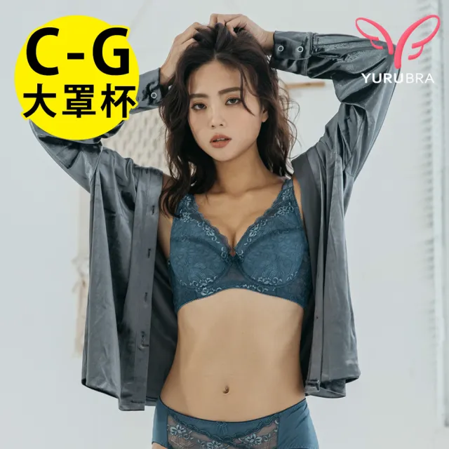 【玉如阿姨】四季風華內衣※0703潭青(C.D.E.F.G罩 經典版 包覆 穩定 集中 顯白 台灣製)