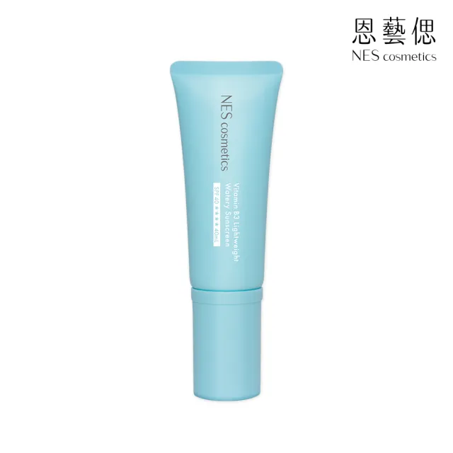 【NES cosmetics 恩藝偲】純物理B3防曬水凝乳(SPF40★★★★ / 妝前服貼不需卸妝)