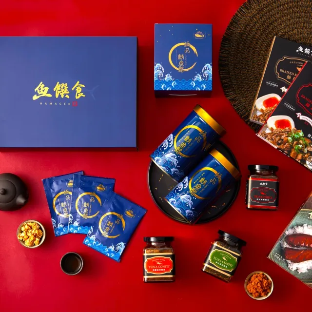 【魚饌食】榮獲三星A.A.Taste Awards 極品鮪魚鬆 x 鮪魚肉燥辣味2盒 禮盒組(禮盒 伴手禮 銀髮友善)