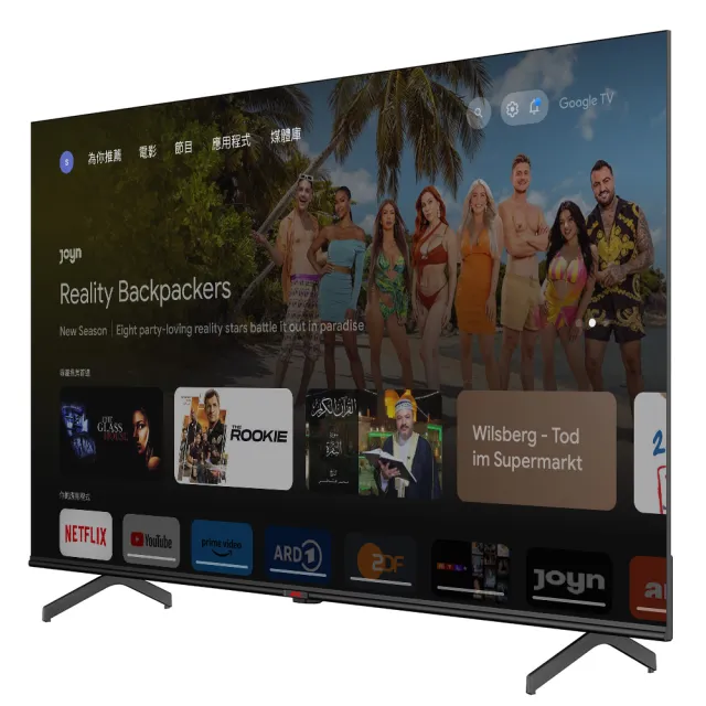 【JVC】65吋Google認證4K HDR雙杜比連網液晶電視(65P)