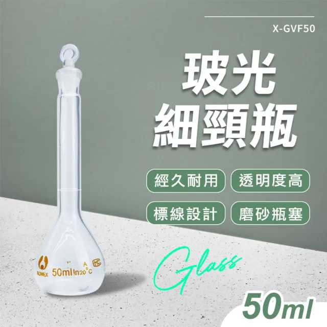 【2026】濾水瓶推薦10款高評價濾水瓶品牌排行 | BALIMAN情報局