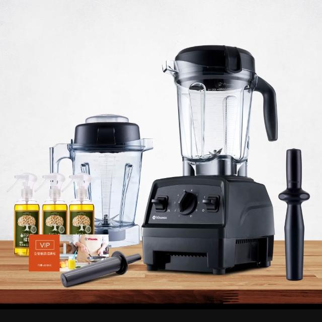 【美國Vitamix】全食物調理機E320 Explorian探索者-黑-台灣公司貨-陳月卿推薦(送橘寶洗淨液3瓶)