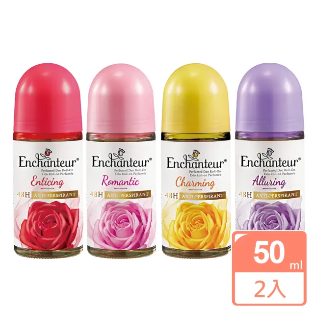 【Enchanteur 艾詩】香水抑味滾珠露50ml(2入)