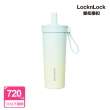 【LocknLock 樂扣樂扣】官方直營 嚼對FUN飲不鏽鋼吸管杯 720ml(316L不鏽鋼/720ml大容量/多色任選)