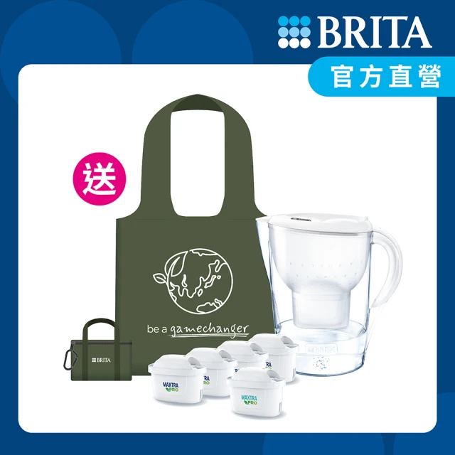 【BRITA】官方直營Marella馬利拉濾水壺+MXPRO去水垢4入濾芯+贈永續環保保冷袋(共1壺5芯1保冷袋)