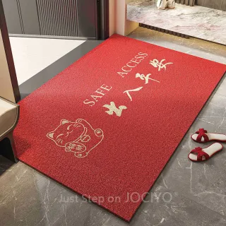 【JOCIYO 聚時柚】紅色開運刮泥90*60cm玄關入門腳踏墊 新年新居地毯