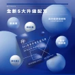 【BTP】EX葉黃素加倍晶亮飲 6盒(20ml*15入/盒/林宥嘉代言/ 維持晶亮/水潤舒適/一包搞定/游離型)