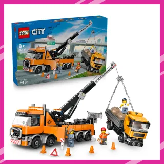 【LEGO 樂高】城市系列 60467 配備起重機的重型道路救援拖吊車(momo獨家 交通工具玩具 兒童玩具 積木)