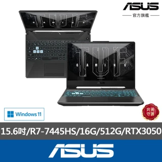 【ASUS 華碩】15.6吋 R7 RTX3050電競筆電(FA506NCG-0102B7445HS/R7-7445HS/16G/512G SSD/W11)
