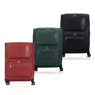 【AMERICAN TOURISTER 美國旅行者】25吋 MAXWELL 前開式/上掀式可擴充輕量布面軟殼行李箱/布箱(多色可選)