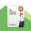 【安永鮮物】安永-金獎鱸魚精/滴雞精混搭30入箱裝(送鱸魚精5包)