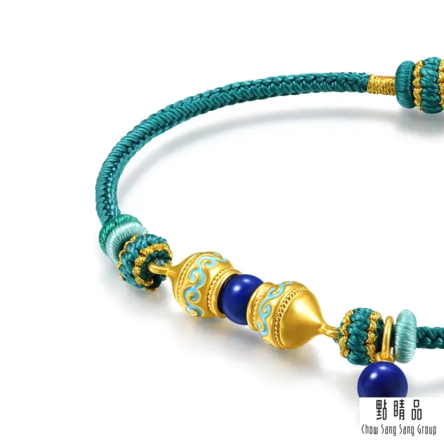 【點睛品】網路獨家款 凌冬不凋 青金石黃金手鍊