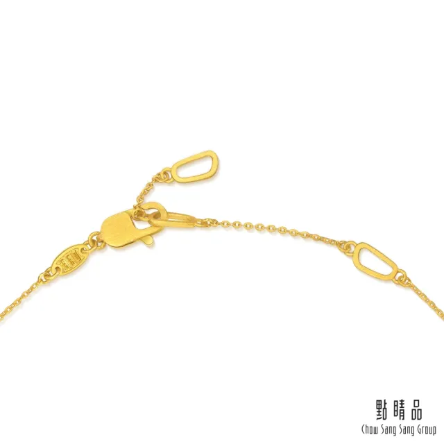 【點睛品】g*系列 金色摩登 黃金項鍊