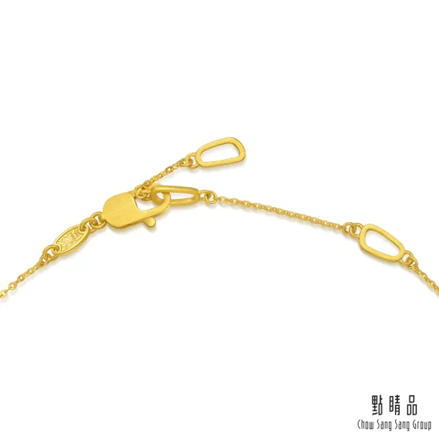 【點睛品】g*系列 藍綠摩登 黃金項鍊