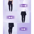 【PP 石墨烯】石墨烯塑崩褲全系列任選1件(循環透氣塑身褲)