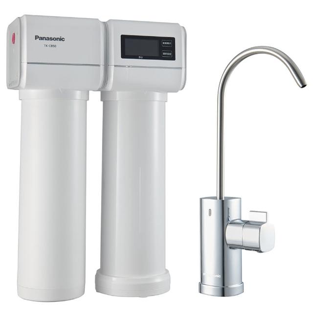 【Panasonic 國際牌】櫥下型淨水器(TK-CB50)