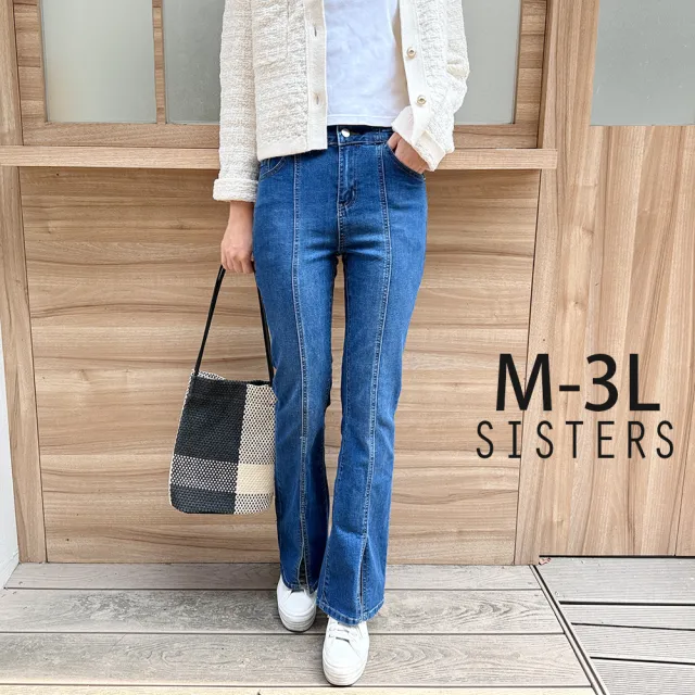 【SISTERS】歐膩顯瘦推薦~刷色前開衩丹寧喇叭褲 牛仔褲/M-3L(女下著/長褲/牛仔長褲/褲子/顯瘦/靴型褲)