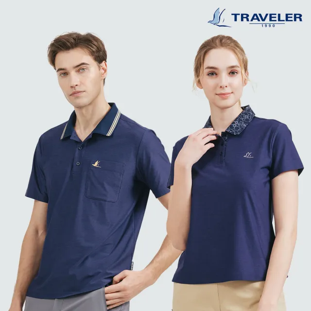 【TRAVELER 旅行者】男女款涼感消臭吸排POLO短袖上衣|251TR821.822(消臭/吸排/男女多款)