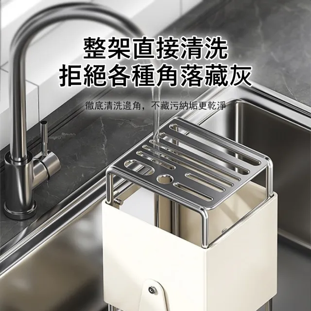 【Klova】立式可旋轉刀具收納架 廚房置物架 刀具瀝水架 碳鋼菜刀架 檯面刀具架