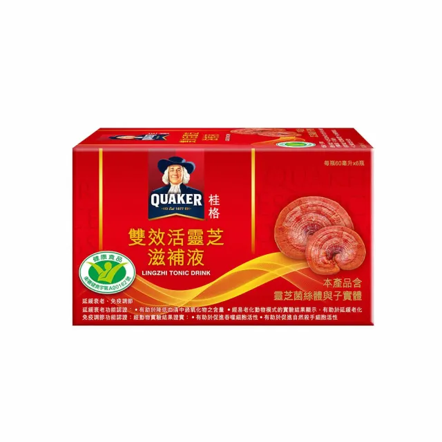 【QUAKER 桂格】雙效活靈芝60mlx36入x4箱(共144入 雙效認證/免疫調節/延緩衰老/思緒不卡卡)
