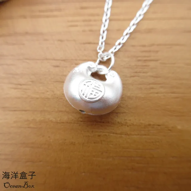 【海洋盒子】寶寶飾品吊墜小胖福S999足銀純銀吊墜(單墜價格)