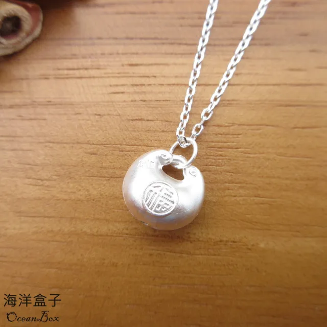 【海洋盒子】寶寶飾品吊墜小胖福S999足銀純銀吊墜(單墜價格)