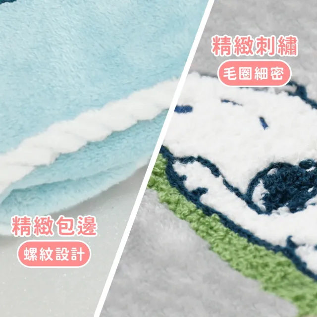 【SNOOPY 史努比】2條組-絲光絨無棉絮舒柔毛巾 75公分(加長毛巾/毛巾/浴巾/超細纖維)