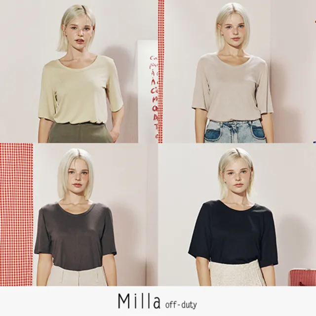 Milla精品法國亞麻涼爽U領上衣(U)