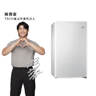 【TECO 東元】58H快配★99公升 一級能效右開單門小冰箱(R1091W)