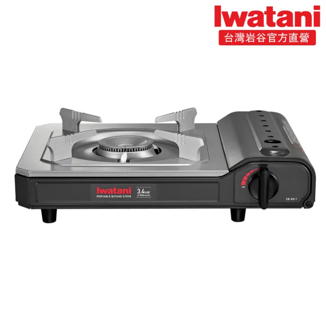 【Iwatani 岩谷】岩峰卡式爐3.4kW(CB-AK-1)