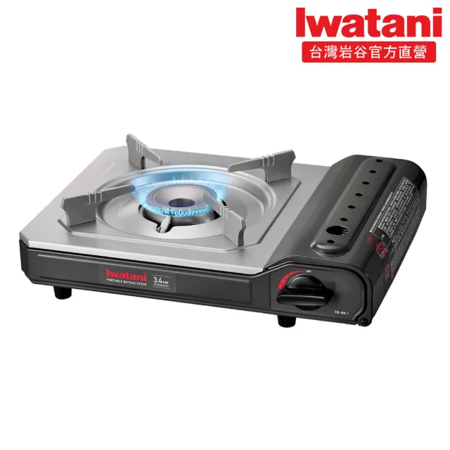 【Iwatani 岩谷】岩峰卡式爐3.4kW(CB-AK-1)