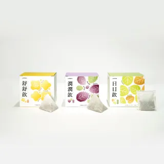 【福蓁堂】日日飲 潤潤飲 舒舒飲 獨立包裝 10入/盒(魚腥草茶 紫蘇茶 桂花茶)