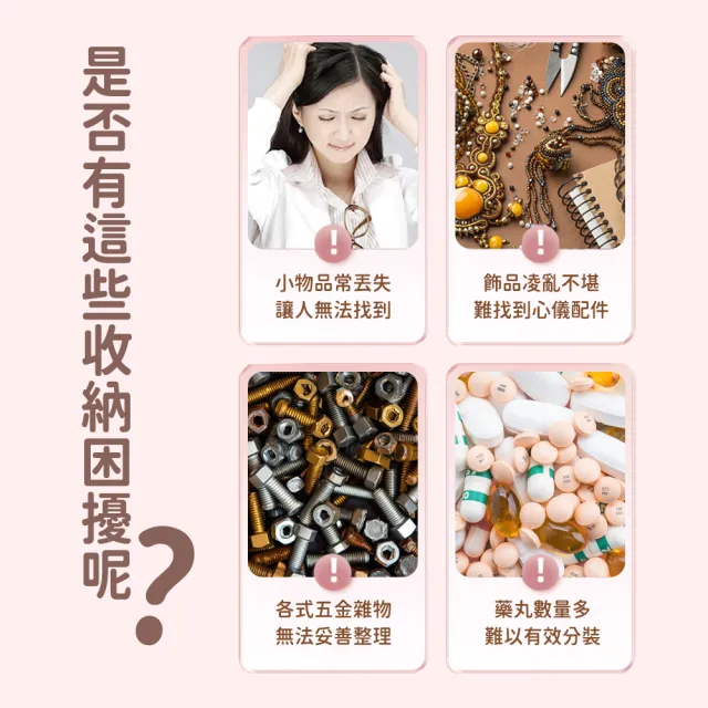 【工具王】10入組 透明小方盒 耳飾收納盒 耳針盒 630-303SFB*10(迷你收納盒 耳塞收納盒 首飾盒 配件盒)