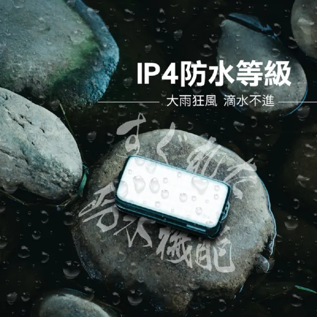 【KUSA OUTDOOR】LED露營照明燈 露營必備 照明 露營燈 工作燈 露營燈 釣魚 野外 LEDKA-DO88(送收納盒)